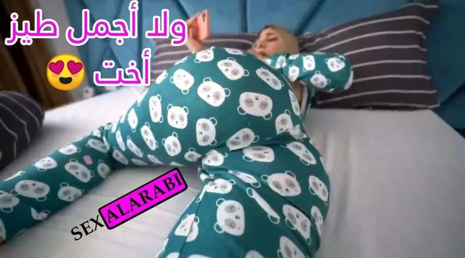 تلعب بكس صديقتها وبتبزق عليه – سكس مصري سحاق