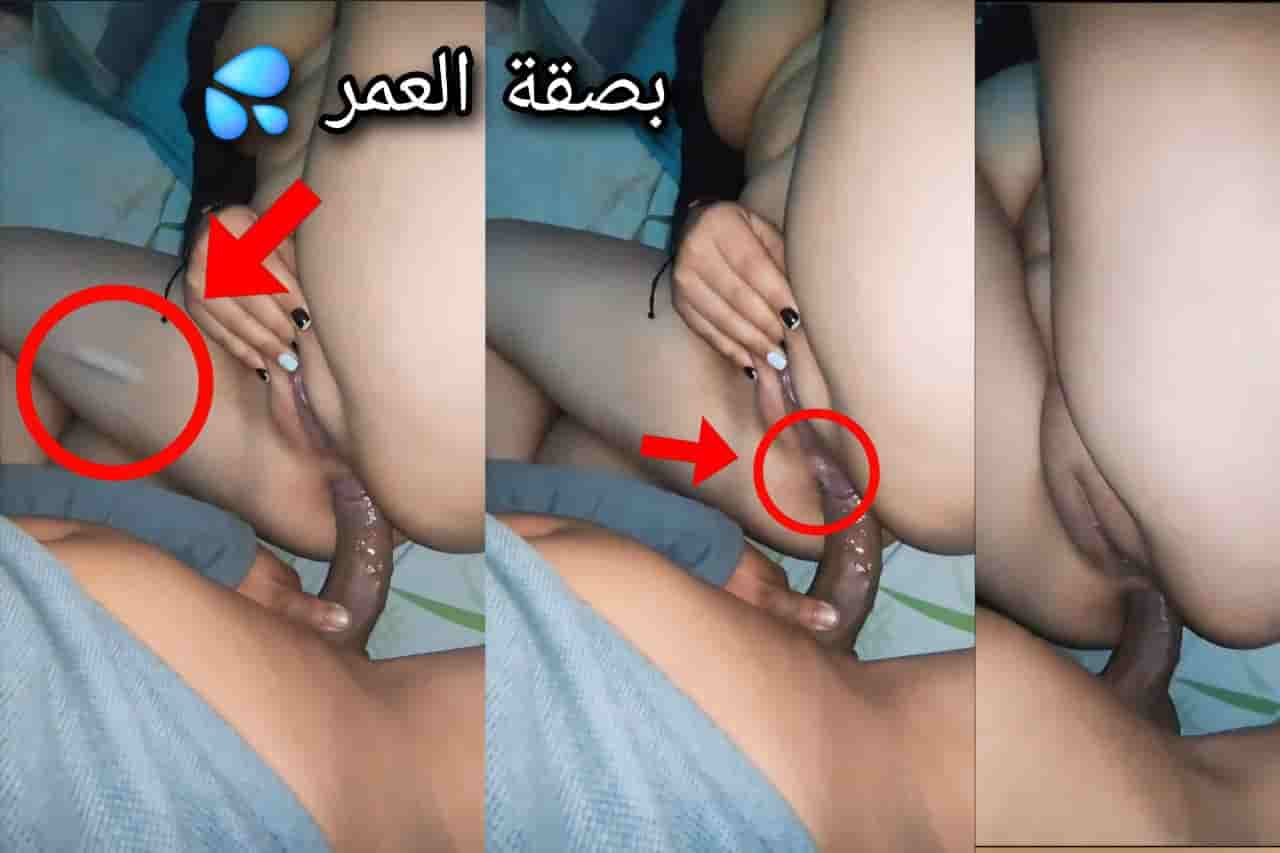 بصقة العمر على طيز ضيق – سكس عربي