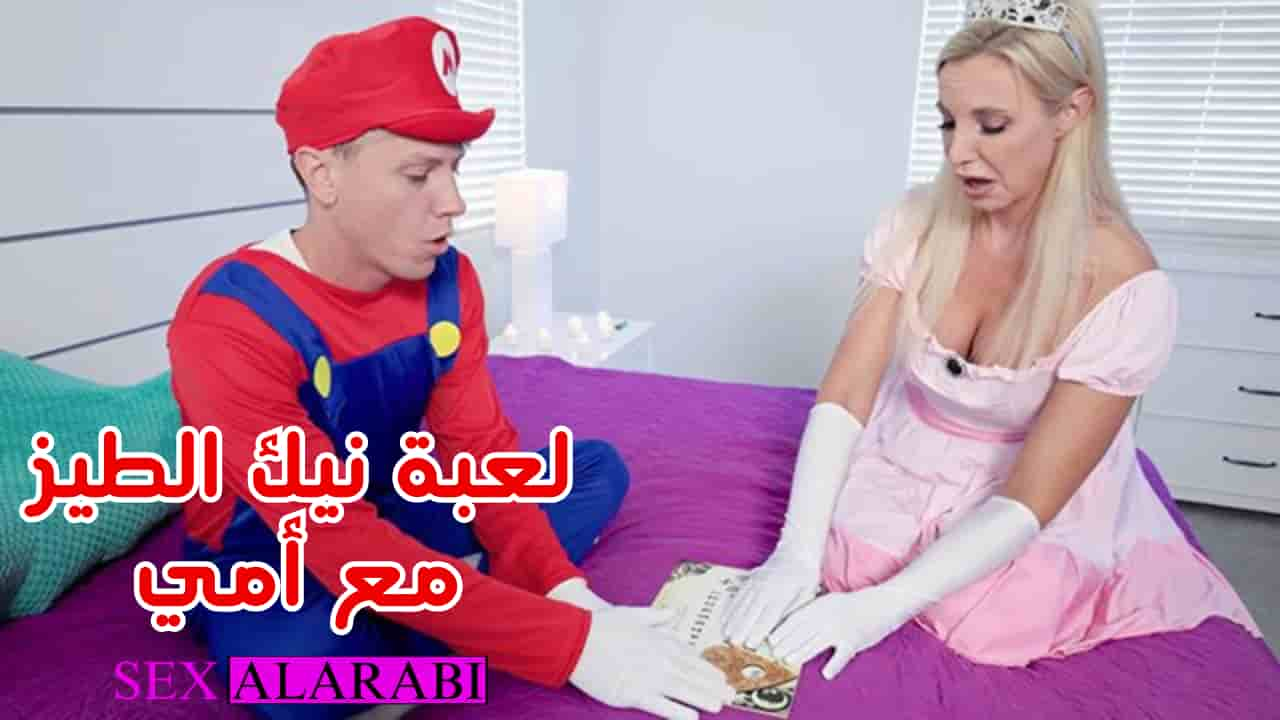 سكس طيز امهات لعبة الويجا والأرواح الشريرة مع ماما سكس مترجم – porn stepmom ass