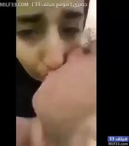 سكس عربي طالبة مدرسة عراقية محجبة تصور حبيبها كيف يمصمصها – سكس عراقي