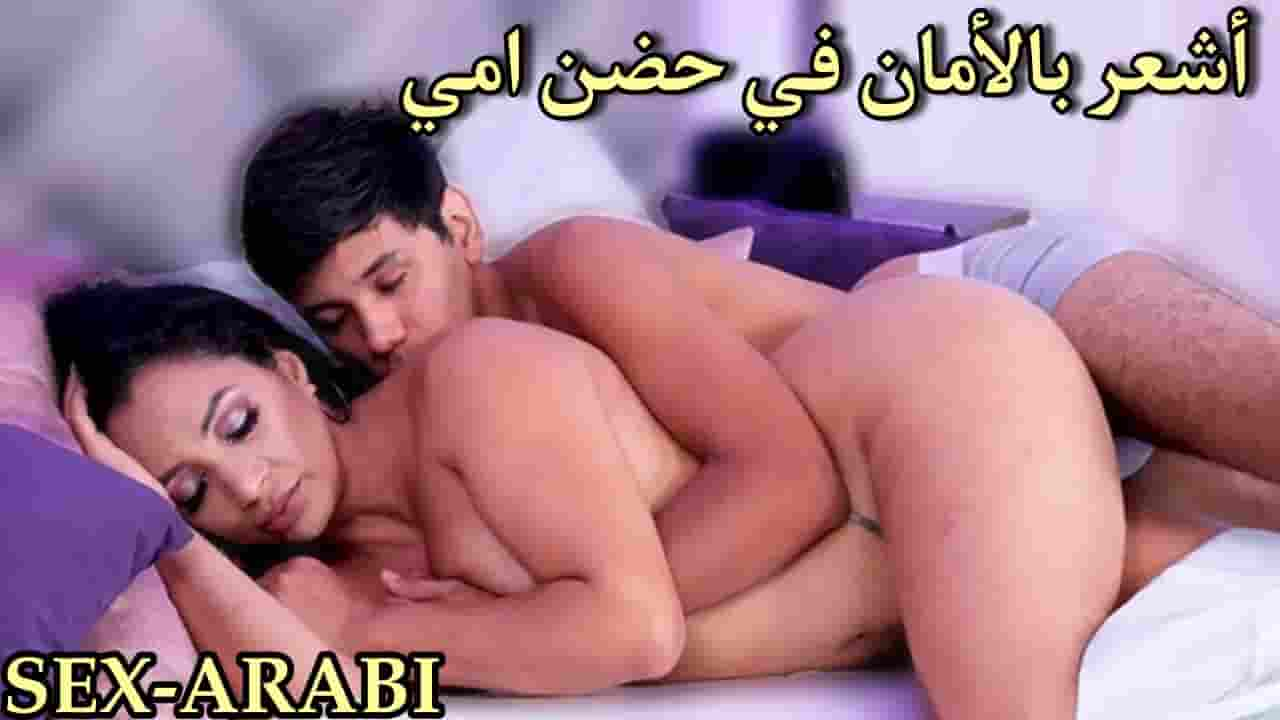 سكس مصري طلب خاص