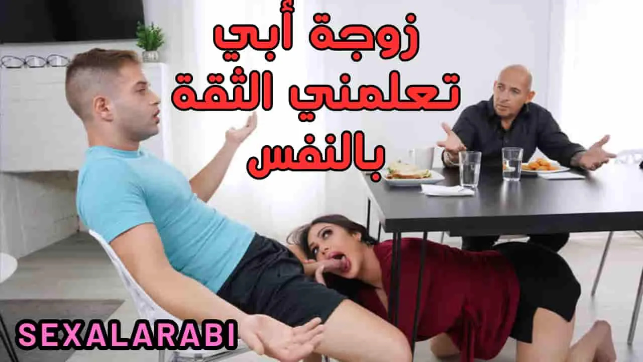 من ماما منتعلم سكس امهات مترجم