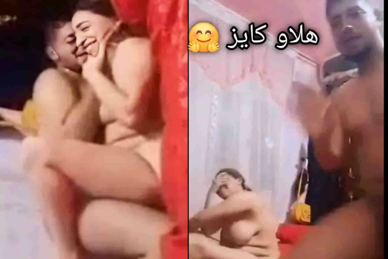 هلاو كايز – سكس عراقي